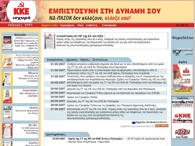 "A Shameful Act of Exclusion!"